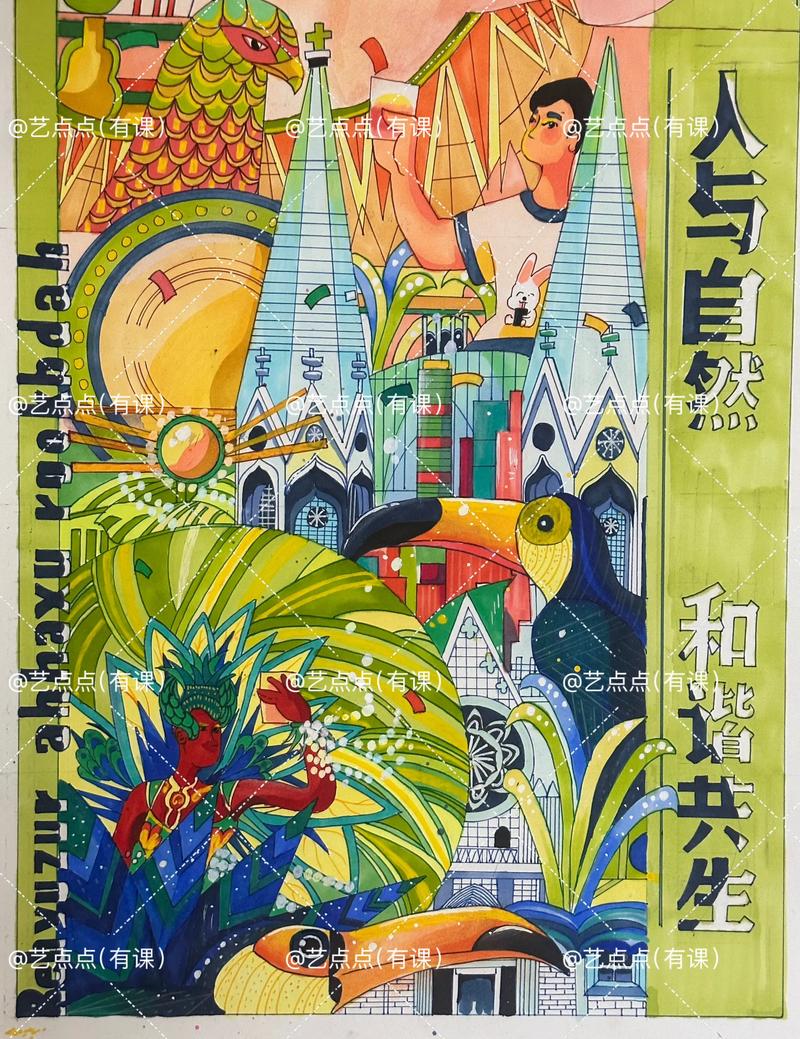 画册设计中的那些‘小心机’