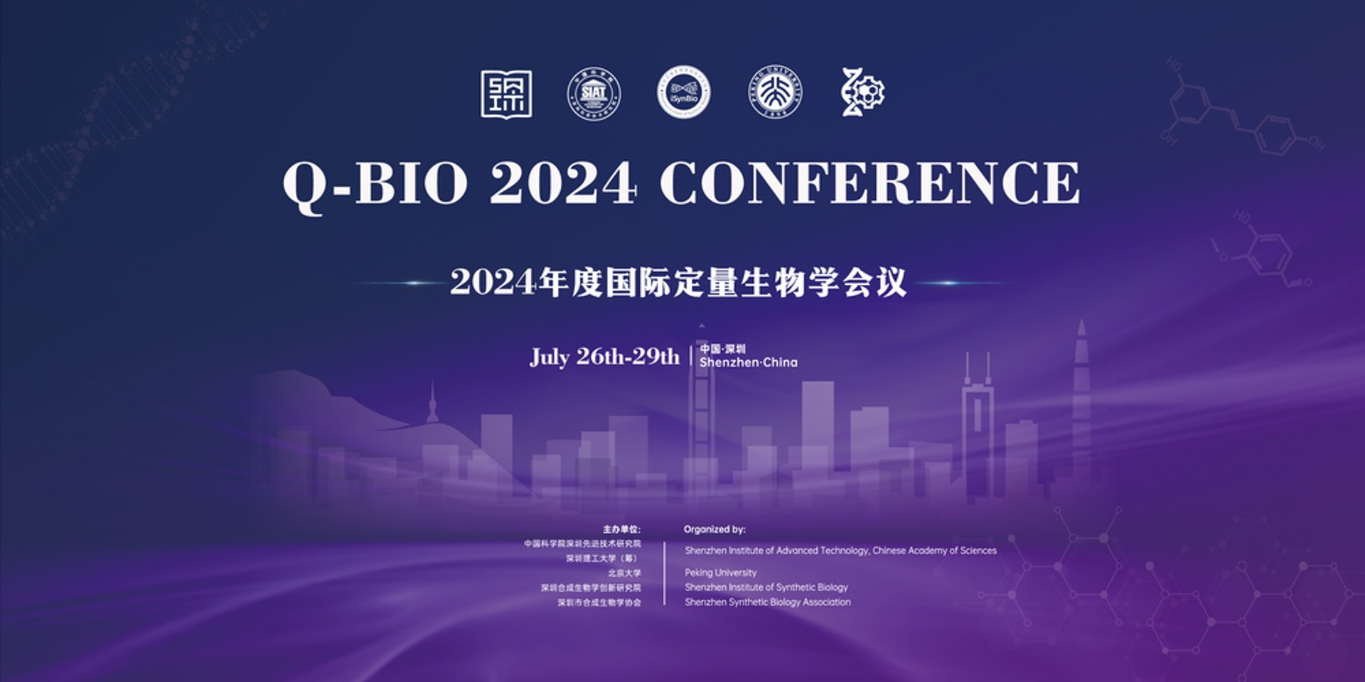 毅合源图文
